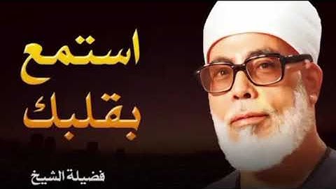 سورة الرحمن للشيخ محمود خليل الحصري برواية قالون عن نافع المدني تلاوة رائعة هادئة خاشعة مؤثرة جدا