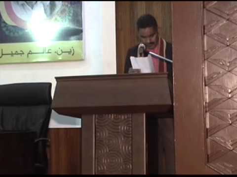 مدارسة ومؤانسة مع الشاعر المغربي محمد بنيس