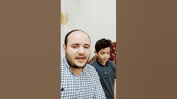 #سورة_القيامة|بصوت طفل #روعه لا يفوتك