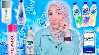 جربت أغرب انواع مياه الشرب 💧 | ميه بطعم التفاح الأخضر 🤨