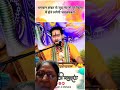Bholenath ki Puja karne ke fal# Ankush Ji Maharaj#trending # viral