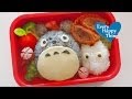 (*´ー`*) Happy Totoro Bento トトロのお弁当 (My Neighbor Totoro となりのトトロ)