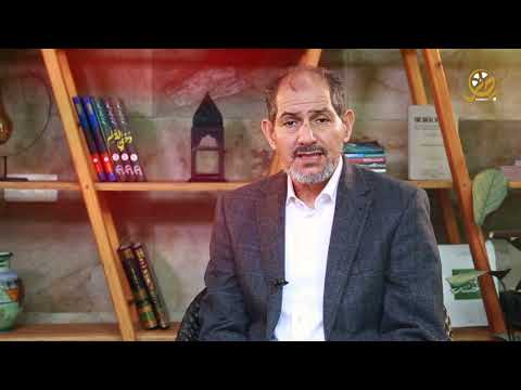 أسماء النبي صلى الله عليه وسلم 12 ياسين ﷺ