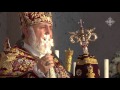 The Holy Chrism of Victory Blessed in Mother See of Holy Etchmiadzin