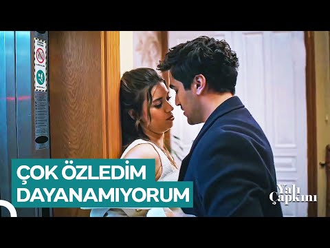 Seyran ve Ferit'in Asansörde Sıcak Saatleri🔥 | Yalı Çapkını 64. Bölüm