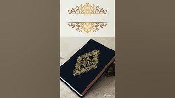 Surah Al-Qalam - سورة القلم | #quran #قرآن