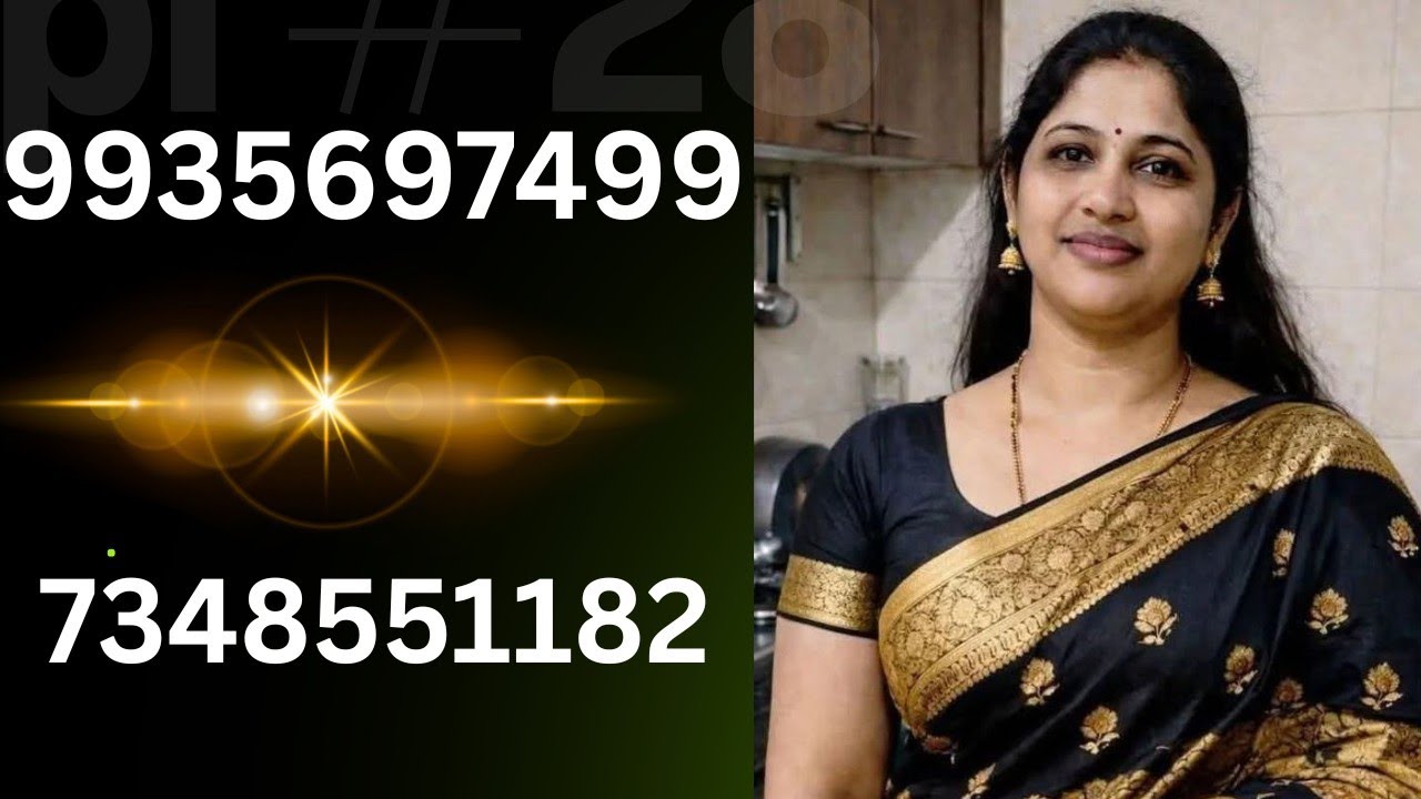 मुझे दूसरी बार शादी के लिए जिम्मेदार, मेहनती, समझदार ईमानदार पति चाहिए।#secondshadi #shaadi #wedding