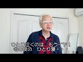 本気(マジ)で惚れた/真田ナオキ