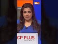 'सरकार को लगा की अब मामला हाथ से निकल रहा है' | #anuragbhadauriya #samajwadiparty #cjpprotest