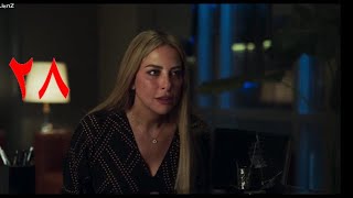 مسلسل سوتس بالعربي(SUITS) الحلقة 28 (الثامنة والعشرون) الجزء الأول من الحلقة رمضان2022 آسر ياسين