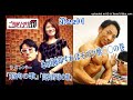 播州一のご当地ソング社 第22回（2021年8月27日放送）