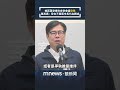 台灣食安與毒油爭議延燒