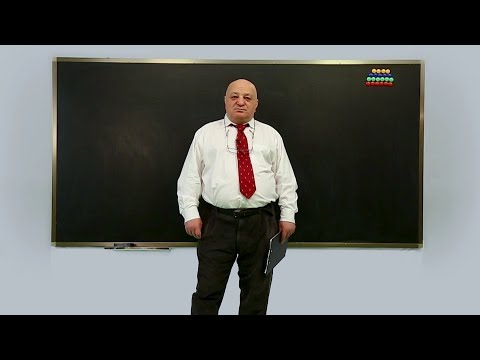 ცვანციკას ონლაინ გაკვეთილები - სამკუთხედების ამოხსნა