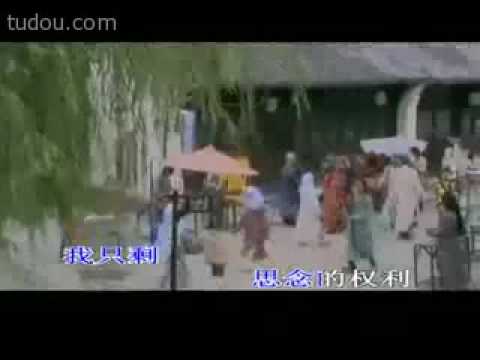 答應不愛你