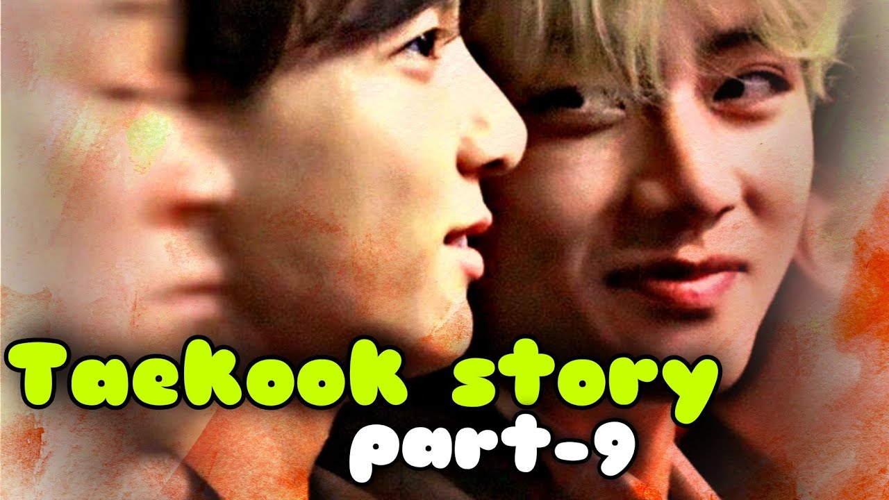 BTS MALAYALAM FUN DUB 💕|TAEKOOK love story sequel part-9🐰♡🐯|| taekook malayalam edits🦋🦋
