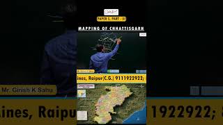 All National Highways of Chhattisgarh in 60 Seconds! 🚧 | Complete CGPSC Geography GK #Shorts #cgpsc