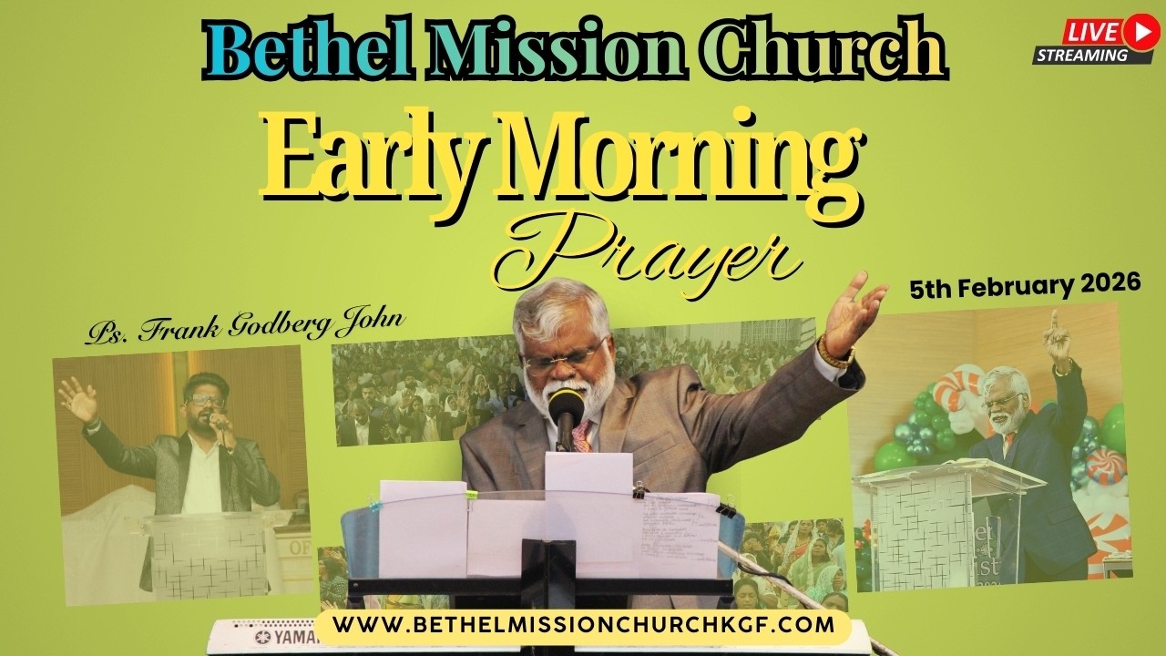 Uploads from Bethel Mission Church, KGF