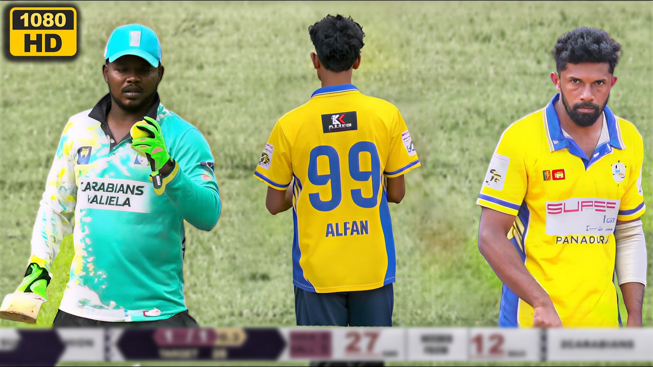 අංක එකෙ කන්ඩායම හාලි ඇලද සුපර් ෆැශන්ද??තිරනාත්මක තරගය🔥super fashion vs hali ela carabian)