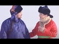 Jimsee Amarjargal Hot Ail Жимсээ Амаржаргал Хот айл Jimsee Amarjargal Hot Ail Жимсээ Амаржаргал Хот айл