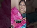Semi Dola silk sarees Christmas collection Daily|casual wear Freeshipping WhatsApp8248218086 #floral