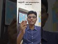 Mansoor Usmani sahab #shyari #poetry #motivation #video