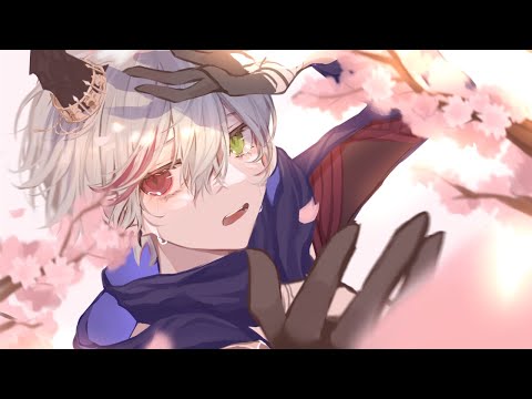 【魔族が】信じることが怖い - 水野あつ / ゼルク【歌ってみた】