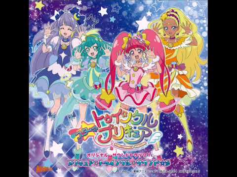 Star☆Twinkle Pretty Cure Original・Soundtrack 1: Star Color Pendant! Color Charge! (Instrumental)