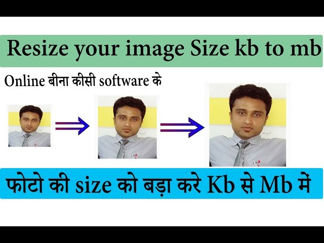 Change Kb To Mb