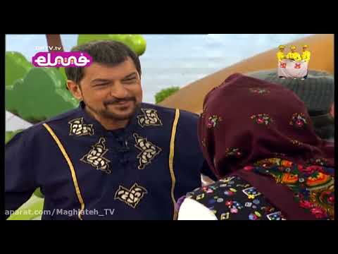فیتیله عیدا تعطیله1392 Fitile Eyda Tatile