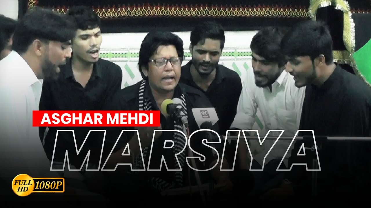 Asghar Mehdi Marsiya | Muzaffarnagar Azadari 2021 | #MehdiChannel