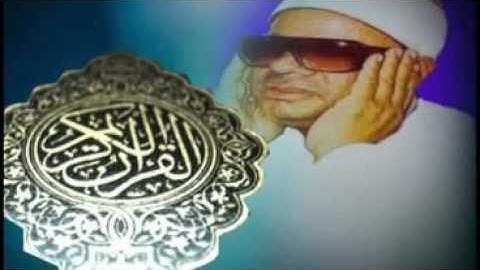 سورة الحشر / الشيخ عنتر مسلم .