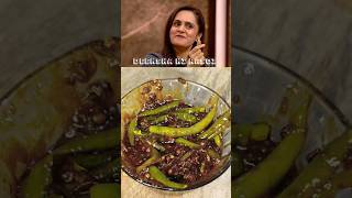 Celebrity MasterChef Garima Arora's favourite Fried Green Chilli Recipe #shorts#celebrityrecipe #ytshorts Net Worth