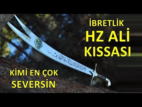 hz Muhammed'in hz Ali ile muhteşem dialoğu - kimi çok seversin