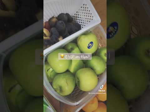 الحياه بعد الزواج غير شكل Funny Streetfood بغداد Cat Cooking Food العراق Foodie