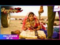 Rangrasiya | Full Episode Ep. 13 | Rudra kills Varun | Colors TV