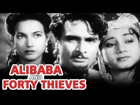 Ali Baba and Forty Thieves | Full Movie | Mahipal | Shakila | Old Hindi Movie