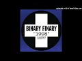 Binary Finary - 1998 (Paul Van Dyk Radio Edit)