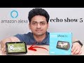 Amazon Echo Show 5 Unboxing & Setup | Alexa Smart Home | Tech Unboxing 🔥