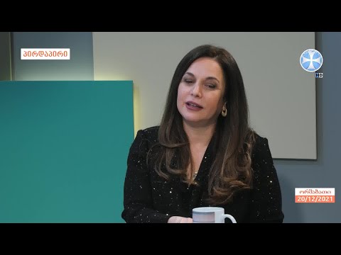 საკუთარი თავის, როგორც პიროვნების შეცნობის როლი ჩვენს ცხოვრებაში - ბიზნეს ქოუჩი ნინო ვახანია