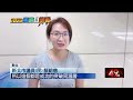 勤跑基層+「尊侯」奏效　蘇巧慧中立支持度升至25%