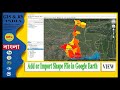 Import esri shapefiles to google earth pro