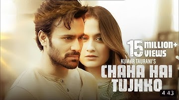 Chaha Hai Tujhko | Pearl V Puri, Sanjeeda Shaikh | Sanjeev Rathod | Sanjeev-Darshan