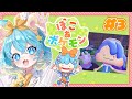 【ぽこあポケモン 】ポケモン初心者🔰まったり海辺の街づくりするぞ！#3【#VTuber #福音るり】