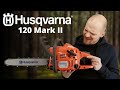 HUSQVARNA 120 Mark II - во что превратилась легендарная &quot;шведка&quot;?
