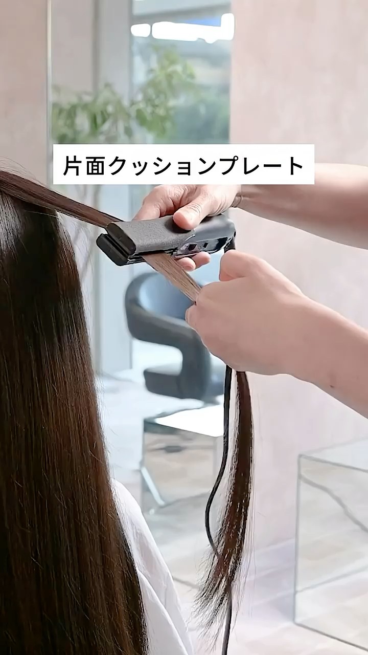 髪にしっかり密着！「片面クッションプレート 」｜ワンダムの