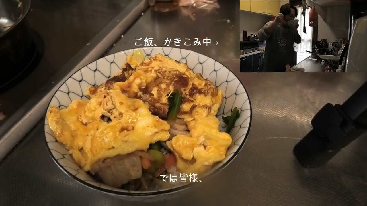 【自炊】ただのおじさんの自炊　豚キムチを丼で食べたいおじさん　ねじれた卵焼きもできるように…先にトロトロのオムレツかなぁ(✿◠‿◠)
