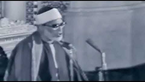 من نوادر تلاوات الشيخ محمود خليل الحصري رحمه الله تعالى يتلو ما تيسر من سورة التوبة