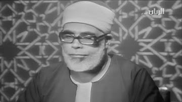 الشيخ محمود خليل الحصرى - سورة الشورى 19- 40