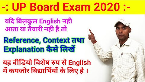 How write reference, context and explanation of a passage without preparation