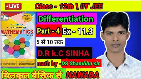 differentiation class 12 kc sinha chapter 11.3 part 4